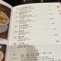 生滾粥係正斗真正斗！🤩