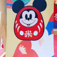 米哥！ 我們一直在這兒！ 時代廣場！