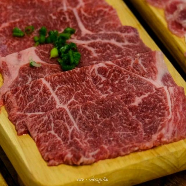เนื้อเพียว ภูเก็ต
