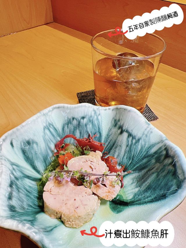 《食材新鮮高質🌙醉月Oamakse》
