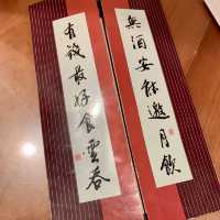 澳門人氣美食推介