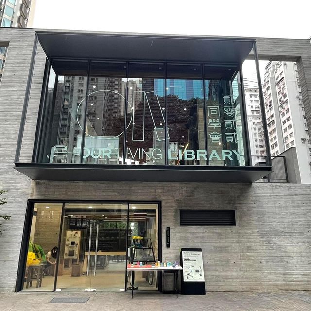 油街花園🫶🏻市區少有輕鬆地‼️油街實現項目