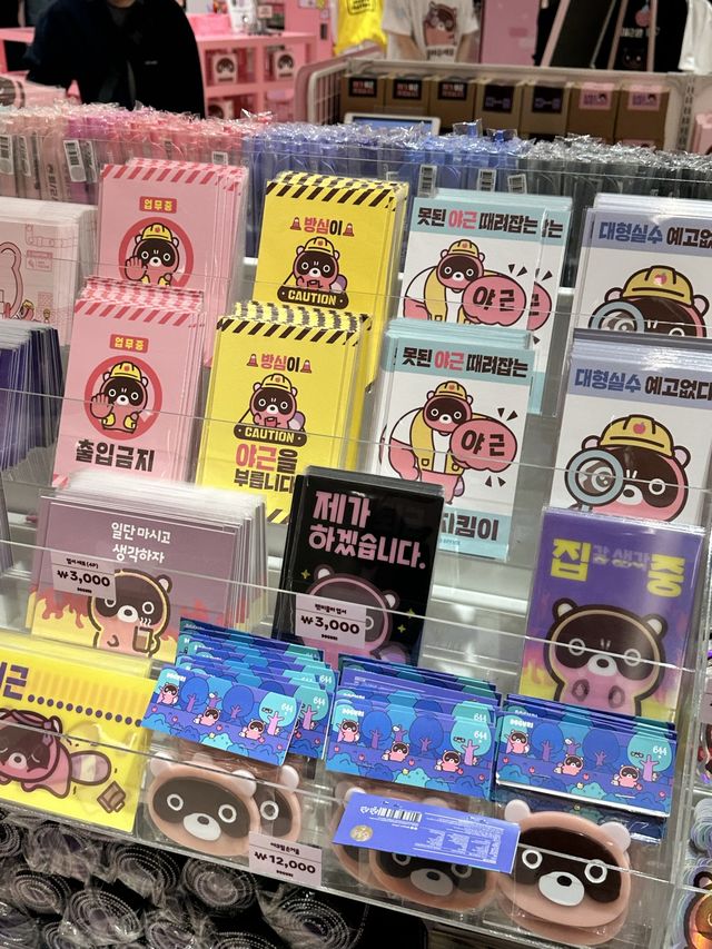 코엑스에서 가장 아기자기한 곳, 도구리 팝업 🦦
