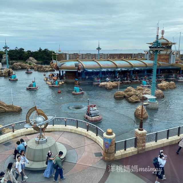 Tokyo Disney Sea