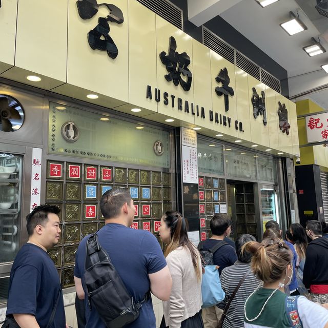 อาหารเช้า at Australia Diary 🇭🇰