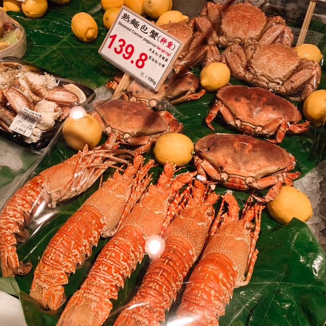 Taipei Fish Market!