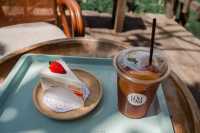 ผามกาแฟ | นา เขา เรา น่าน