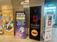 台北士林科教館｜雨天備案選擇，多元展覽還有博物館販賣部