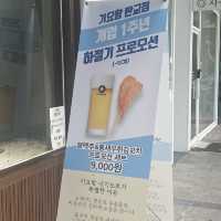 판교 일식 강추 맛집