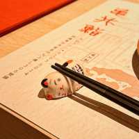 亀井鮨|百年日本過江龍鮨店🍣菜式帶有本地元素