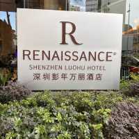 深圳住宿推介-深圳彭年萬麗酒店