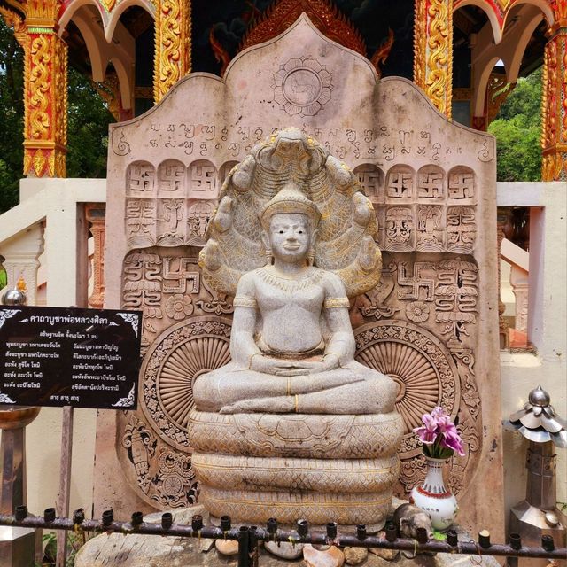 โลหะปราสาท​แห่งที่​ 4  ของโลก