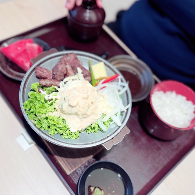 Ichiban Boshi : Japan feast 