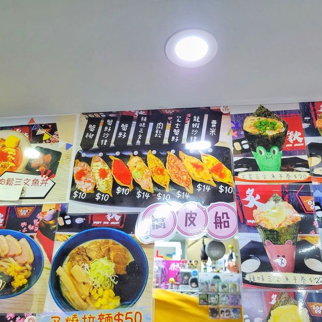 有機栗子雞蛋仔|唔太夾 有機栗子雞蛋仔|唔太夾