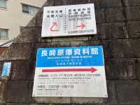 日本長崎｜和平紀念公園