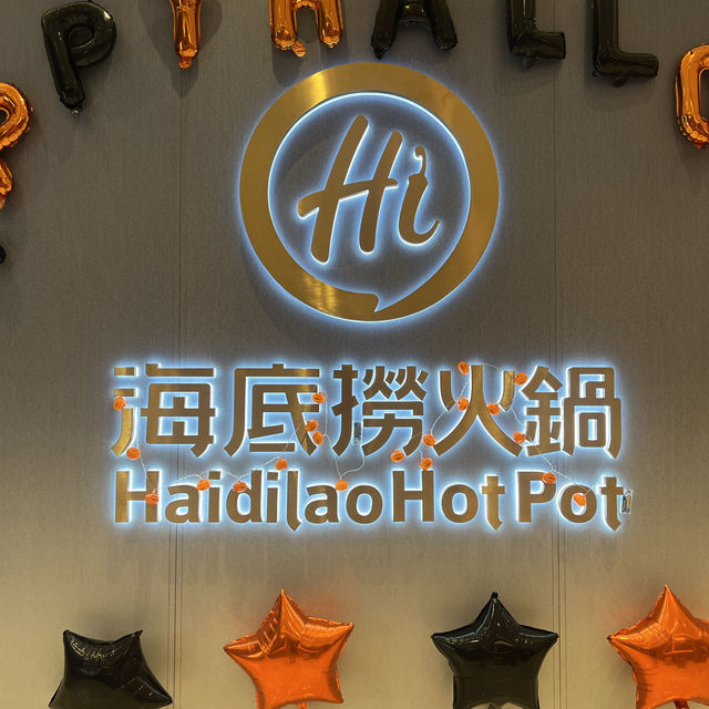 海底撈 享受美食也能體驗奢華服務 好吃好玩