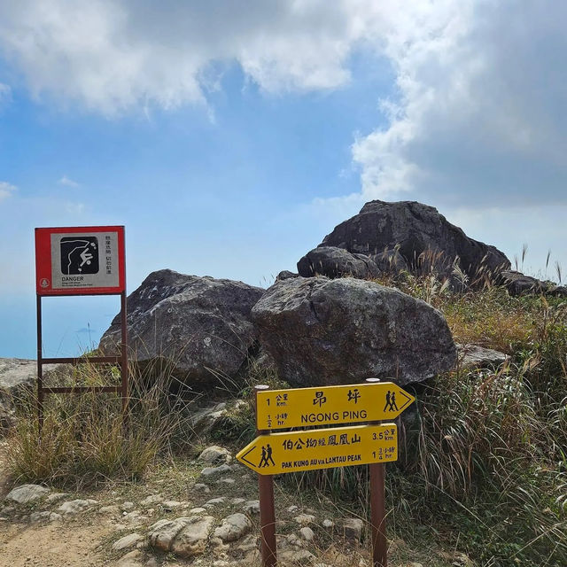 開心行下鳳凰山