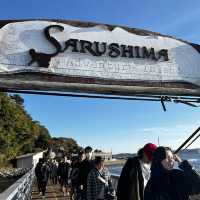 No human living island in Japan 