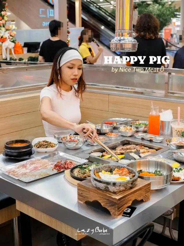 ปิ้งย่างเกาหลี HAPPY PIG ครั้งแรก จัดเต็มมากกก