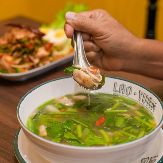 ลาวญวน โรบินสัน ฉลอง อาหารอีสาน