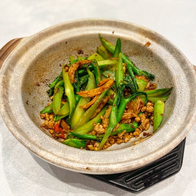 米芝蓮食店 🌟 大圍小館