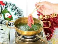 คาเฟ่ลับนครปฐม