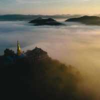 วัดพระพุทธบาทผาหนาม