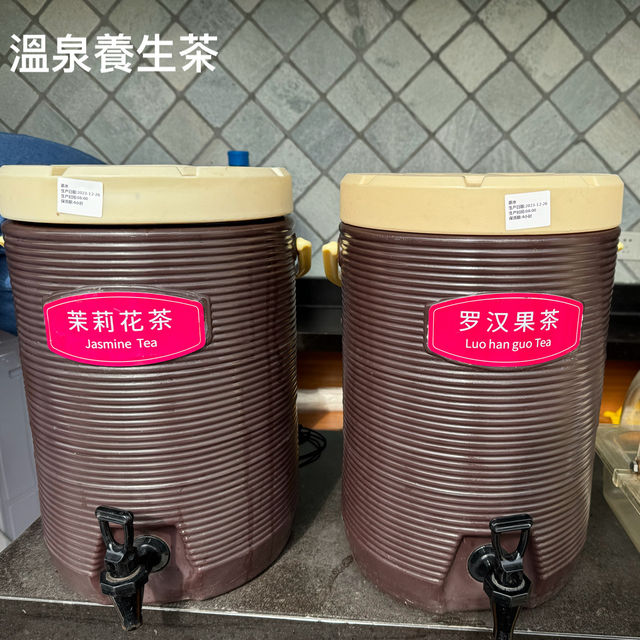 橫琴珠海-遠離人潮之好食好睇好舒服😌高質聖誕之選