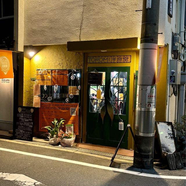 【大阪・中崎町】美食家が集う大人の洋食レストラン「TOROMI洋食堂」