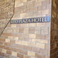 Keio Plaza Hotel Tokyo