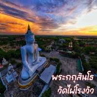 พระกกุสันโธ วัดไผ่โรงวัว 