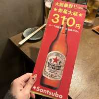 【京橋】カジュアルに本格中華を楽しめる