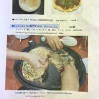 🇯🇵Don Don อร่อย(ไม่) ลับ เมนูที่นี่ที่เดียวในไทย