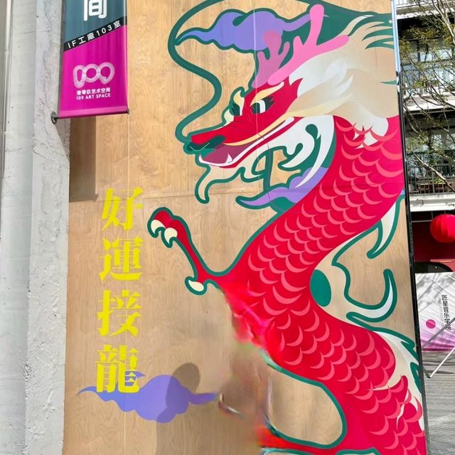 ✨深圳~南頭古城✨