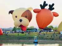 สุดยอดเทศกาลบอลลูน&มหกรรมคอนเสิร์ตสุดโรแมนติก