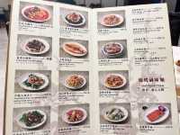 兄弟大飯店「梅花廳」懷舊推車飲茶