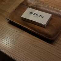 「東京MUJI HOTEL：舒適方便，讓你留下美好回憶」