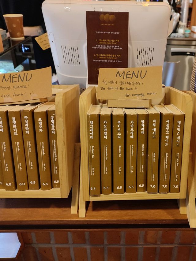 카페공명, 감성감성 홍대대형카페, 디저트맛집
