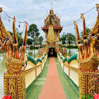 Wat Phra That Suphannahong