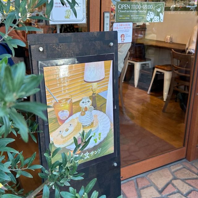 日本一メルヘンなホットケーキ☁️🩰
