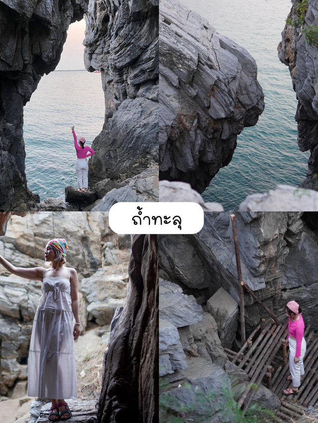 🏖 12 พิกัดที่พัก ที่กิน ที่เที่ยวถ่ายรูปเกาะสีชัง
