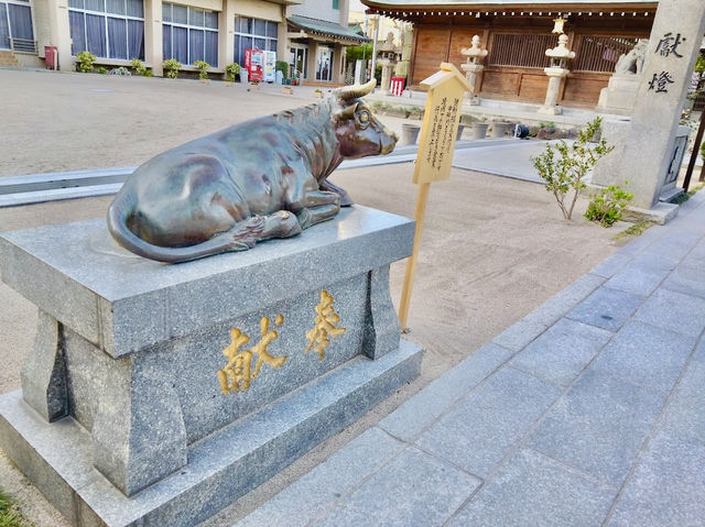 Kushida Shrine