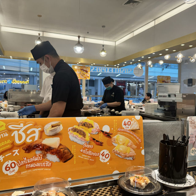 ชูชิสายพาน Sushi express 