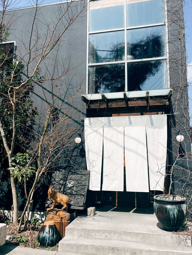 🇯🇵日本仙台美食探店👣鹿落堂🥢位在小山坡上的文青蕎麥麵店