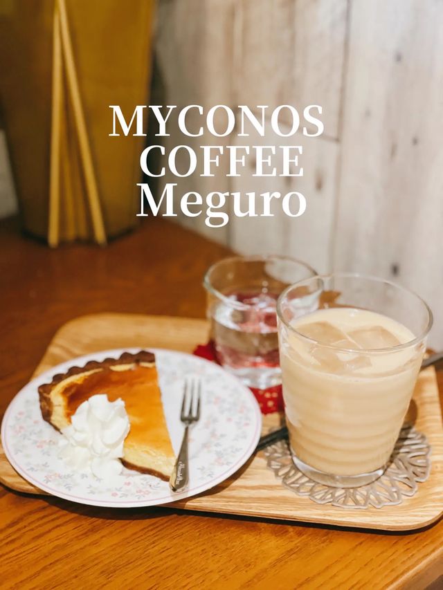 【穴場カフェ】ほっと一息つきたい時に！おひとり様におすすめな珈琲店☕️🫘