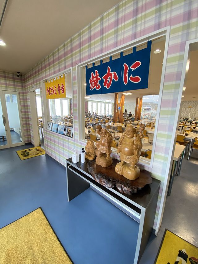 知りたかった網走の入丸水産について