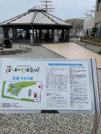 【兵庫県】南あわじ温泉が楽しめる「足湯　うずのゆ」
