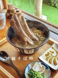 【沖縄】絶景を見ながら絶品の沖縄そばを食べられるお店