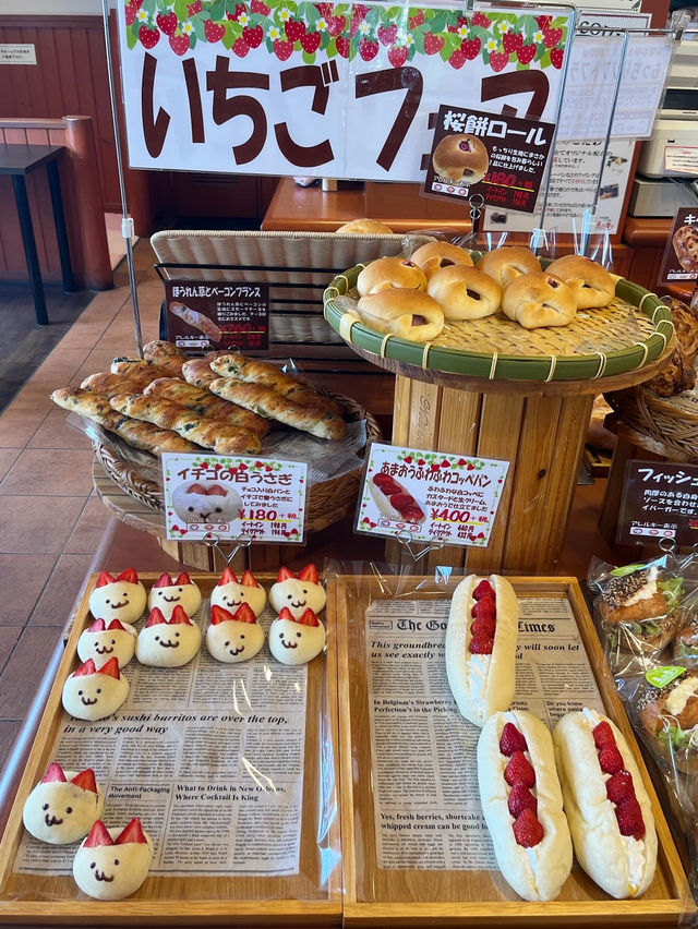 【福岡パン屋】いつも大人気な水巻のパン屋さん🥰