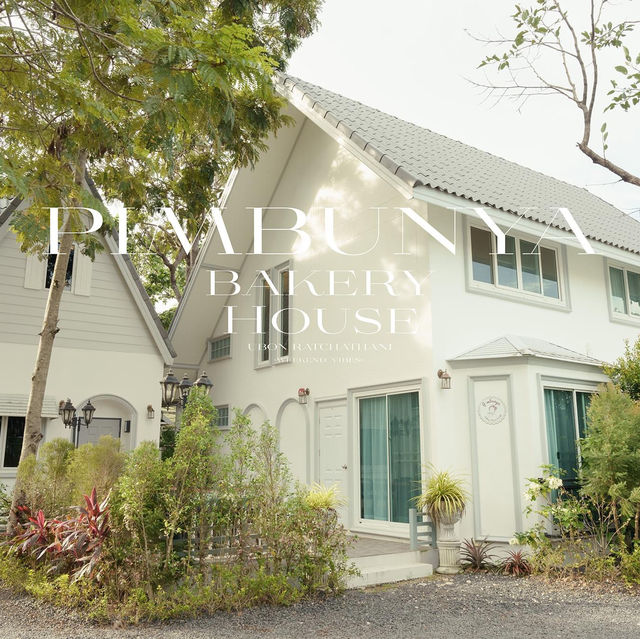 - Pimbunya Bakery House - 🏡🥖